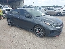 3KPF44AC7PE****** Salvage and Wrecked 2023 Kia Forte in Fort Worth North