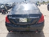 WDDUG8CB5FA****** Salvage 2015 Mercedes-Benz S-Class