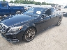 WDDUG8CB5FA****** Used and Repairable 2015 Mercedes-Benz S-Class in Houston South
