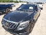 WDDUG8CB5FA****** Salvage and Repairable 2015 Mercedes-Benz S-Class in Texas State