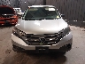 2HKRM4H3XEH****** Wrecked 2014 Honda CR-V in New York State