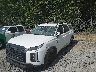 KM8R34GE2SU****** Salvamento y Reparables 2025 Hyundai Palisade en Estado de Carolina del Sur