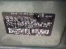 JF1GPAA68E8****** Usados 2014 Subaru Impreza en Albany IAA Branch