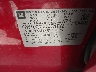 3GYFNBE39CS****** Used 2012 Cadillac SRX in Oklahoma City