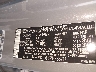 5NMJBCDE3RH****** Used 2024 Hyundai Tucson in Avenel New Jersey