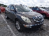 5GAKRCED5CJ****** Salvage and Wrecked 2012 Buick Enclave in New Orleans East