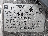 5GAKRCED5CJ****** Used 2012 Buick Enclave in New Orleans East