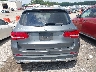 WDC0G4JB3HF****** Wrecked 2017 Mercedes-Benz GLC-Class