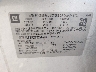 2GNALPEKXC1****** Used 2012 Chevrolet Equinox in Lexington