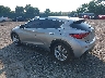 SJKCH5CP1HA****** Salvamento y Reparables 2017 Infiniti QX30 en Philadelphia