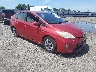 JTDKN3DU9E1****** Salvage and Wrecked 2014 Toyota Prius in Little Rock