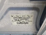 3N1AB6AP3CL****** Used 2012 Nissan Sentra in Chicago West