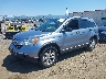 JHLRE485X9C****** Used and Repairable 2009 Honda CR-V in Spokane