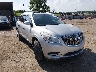 5GAKVBKD7FJ****** Salvage and Wrecked 2015 Buick Enclave in Oklahoma City