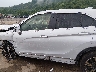 JA4ATWAA1RZ****** Salvage 2024 Mitsubishi Eclipse