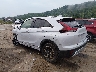 JA4ATWAA1RZ****** Salvage and Repairable 2024 Mitsubishi Eclipse in Buckhannon