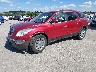 5GAKVCEDXCJ****** Used and Repairable 2012 Buick Enclave in Kansas City East