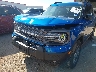3FMCR9BN4SR****** Salvamento y Reparables 2025 Ford Bronco Sport en Estado de Texas
