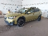 JF2GTAPC2PH****** Usados y Reparables 2023 Subaru Crosstrek en Minneapolis Saint Paul