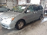 5FNRL38475B****** Used and Repairable 2005 Honda Odyssey in Lake City