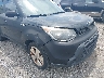 KNDJN2A21F7****** Used 2015 Kia Soul in Arkansas State