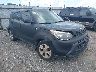 KNDJN2A21F7****** Salvage and Wrecked 2015 Kia Soul in Little Rock