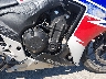 MLHPC4464E5****** Wrecked 2014 Honda Cbr500 in Kansas City