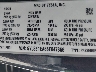 5YJ3E1EA6SF****** Used 2025 Tesla Model 3 in Anaheim Consolidated