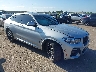 5UXUJ3C55KL****** Salvage and Wrecked 2019 BMW X4 in Houston