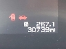 4S3BWGG65P3****** Reparables 2023 Subaru Legacy en Estado de Illinois