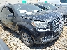 1GKKRNED2FJ****** Salvage and Wrecked 2015 GMC Acadia in Ace Carson