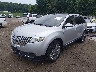 2LMDJ8JK2BB****** Usados y Reparables 2011 Lincoln MKX en Knoxville