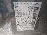 5N1AR2MM0DC****** Used 2013 Nissan Pathfinder in Denver East
