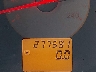 1N4AL11D96N****** Salvamento 2006 Nissan Altima