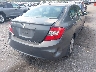 19XFB2F90CE****** Salvamento y Destrozados 2012 Honda Civic en Estado de Georgia