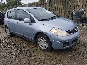 3N1BC1CP5CK****** Salvamento y Destrozados 2012 Nissan Versa en Northern Virginia