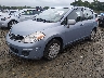 3N1BC1CP5CK****** Usados y Reparables 2012 Nissan Versa en Northern Virginia