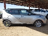 KNDJ23AU7P7****** Used 2023 Kia Soul in Arizona State