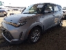 KNDJ23AU7P7****** Used and Repairable 2023 Kia Soul in Phoenix