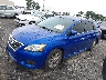 3N1AB7AP3EY****** Usados y Reparables 2014 Nissan Sentra en Atlanta South