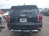 KM8R74HE2MU****** Salvage 2021 Hyundai Palisade