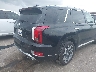 KM8R74HE2MU****** Salvage and Wrecked 2021 Hyundai Palisade in Texas State