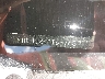 JM1BL1L86C1****** Used 2012 Mazda 3 in Austin North