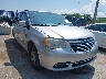 2C4RC1BG7CR****** Salvamento y Destrozados 2012 Chrysler Town & Country en Cleveland