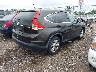 5J6RM4H50EL****** Salvamento y Destrozados 2014 Honda CR-V en Estado de Ohio