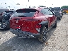 KM8HDCA38TU****** Salvage and Wrecked 2026 Hyundai Kona in Ohio State