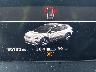 1V2CMPE8XPC****** Repairable 2023 Volkswagen Id.4