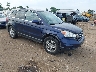 5J6RE4H70AL****** Salvamento y Destrozados 2010 Honda CR-V en Cincinnati