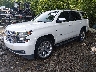 1GNSCBKC0GR****** Used and Repairable 2016 Chevrolet Tahoe in Nashville