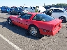1G1AY0783E5****** Salvage and Repairable 1984 Chevrolet Corvette in Dream Rides